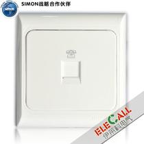 Switch Oudi 61 series telephone socket J60480 single opening
