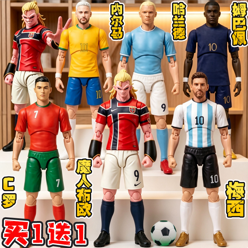 World Cup Football Stars Cristiano Ronaldo, Messi, Haaland, Neymar, Mbappe Action Figures with Movable Joints Toy