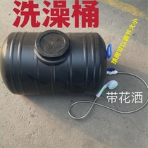 Hot water bag drying bucket solar bucket black bucket food grade plastic water tank storage bucket bath stand