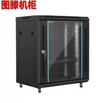 Tutten W6412U glass door size 550*400*670MM router switch falls to the floor wall hanging network small