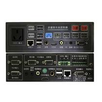 Yanzun multimedia podium steel multi-functional teaching central control podium teacher classroom podium table class class communication podium