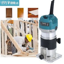 Extreme speed 110V 800W Woodworking Electric Trimmer 30000r min Wood L