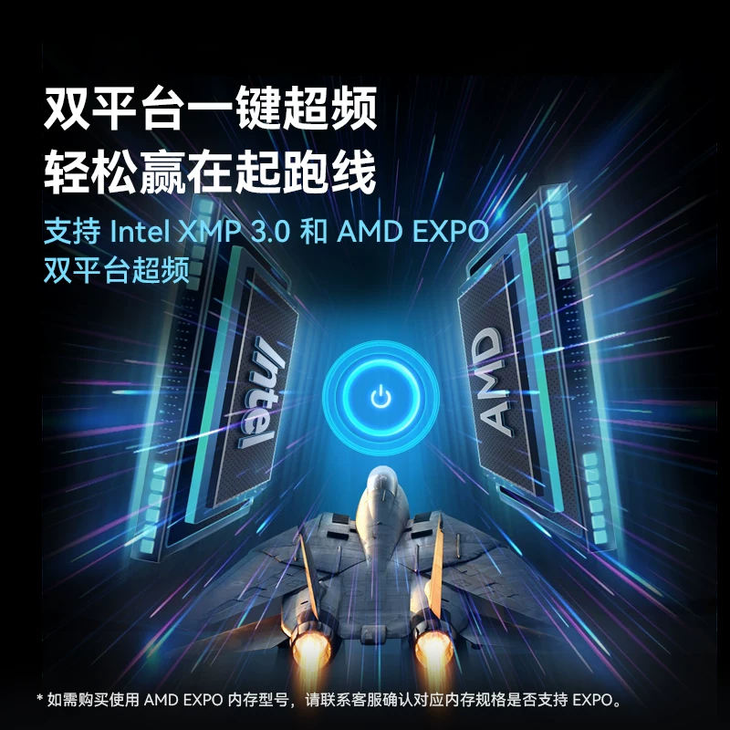 Память для настольного ПК Baiwei HX100 6000/C28 48GB (24Gx2) DDR5 модуль памяти 32G 16G2