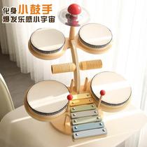 Wooden early education beginner percussion bandstand for children to play drums and drums childrens musical instruments educational toys