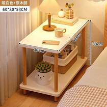 Narrow side bedside cabinet small side bedroom sofa coffee table shelf living room home small simple bedside table