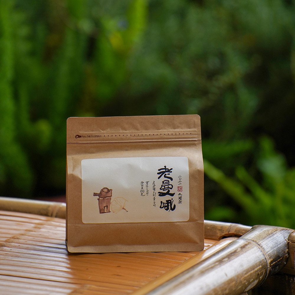 【 Entry Selection 】2022 Laomane Big Tree Tea Golden Leaf Large-Leaf Sun-dried Green Tea 150g Bag
