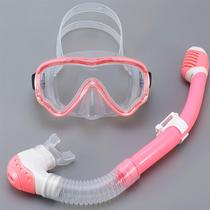 Snorkeling mask Sambo diving mask myopia fully dry underwater anti-choking breathing tube set swimming equipment