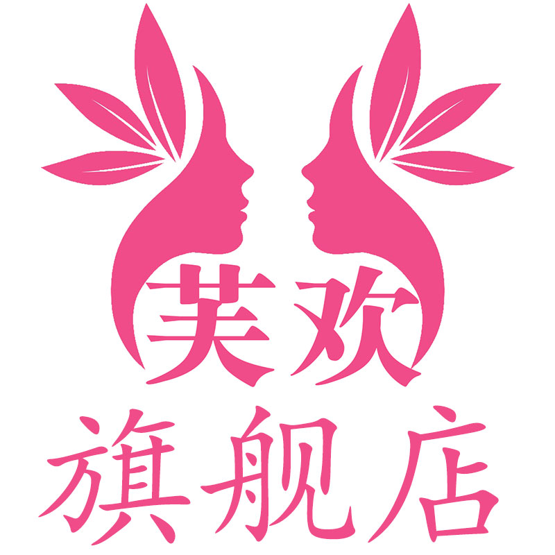 芙欢美院企业店的LOGO