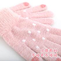 Childrens gloves winter students lovely girls warm antifreeze five fingers refer to writing work can touch screen