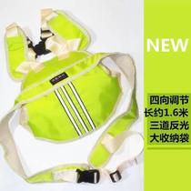 New electric car seat belt child strap electric car rear seat protection belt riding battery car motorcycle safety