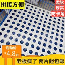 Dog cage pad leaking dung board pet cooling foot pad mesh plastic cage summer cuttable cat and dog mats