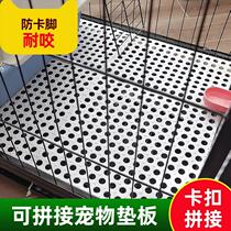 Pet dog cage mat foot board plastic dog foot mat mesh cat cage mat anti-snapping cat platform mat