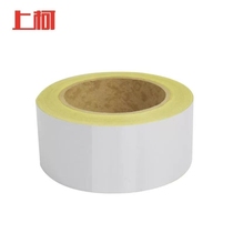 Shangke W0972 Reflective Warning Tape White Width 5cm Long 25m High Brightness Reflective Film Tape