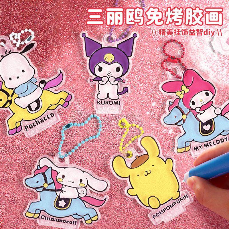 Куломи рисует без выпечки, без клея, детская картина Sanrio Lumberg, ручная работа, игрушки для девочек "сделай сам", бесплатная раскраска, роспись кристаллами Изображение 1
