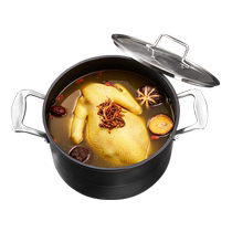 (Self-operated by Juran Home) Galhaomai rice stone soup pot non-stick double-ear household gas induction cooker soup pot
