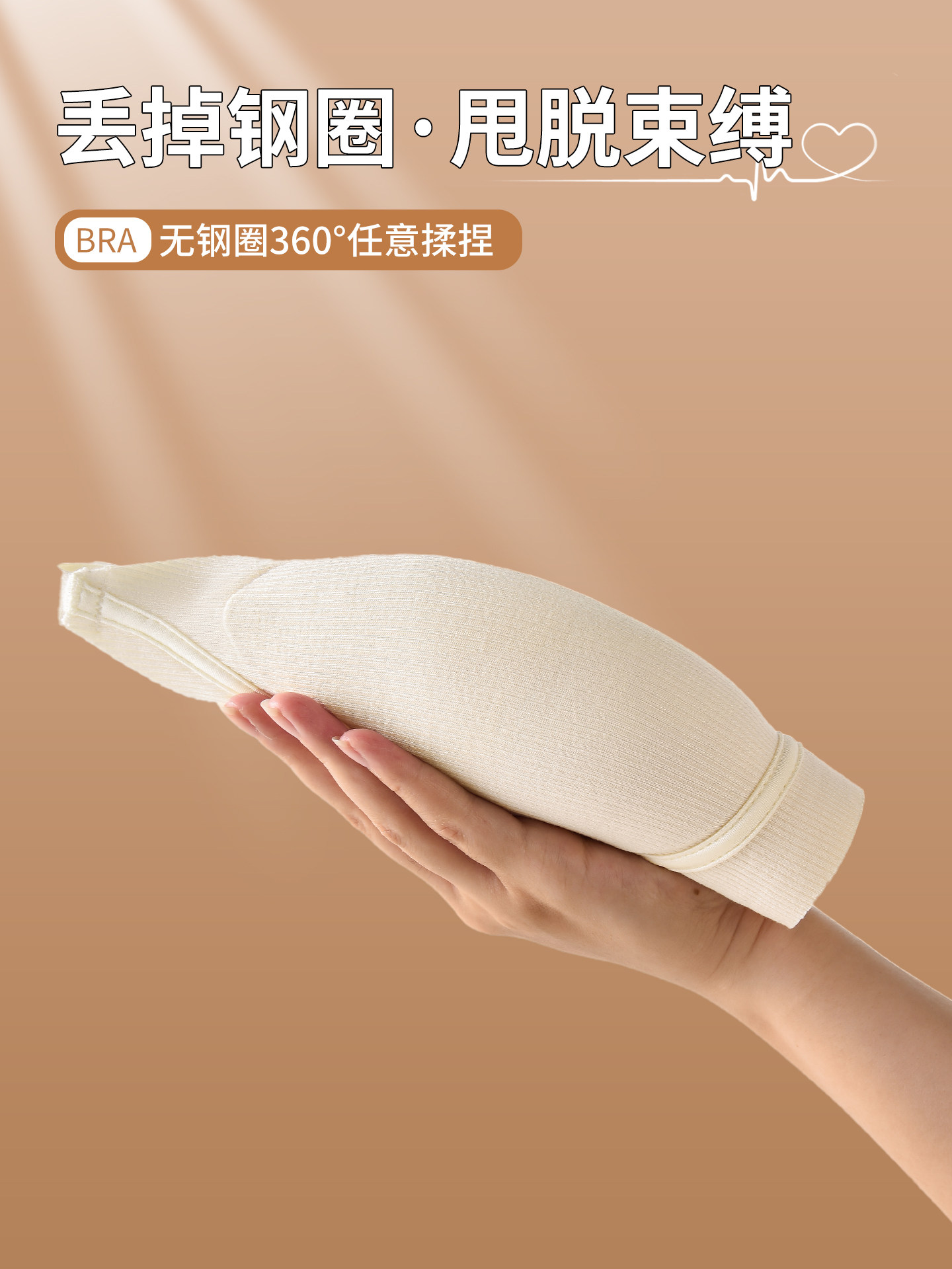 Nursing Bra for Women, Push-Up, Anti-Sagging, Front Buckle, Postpartum Breastfeeding, Special for Sleeping, Maternity Bra for Pregnant Women