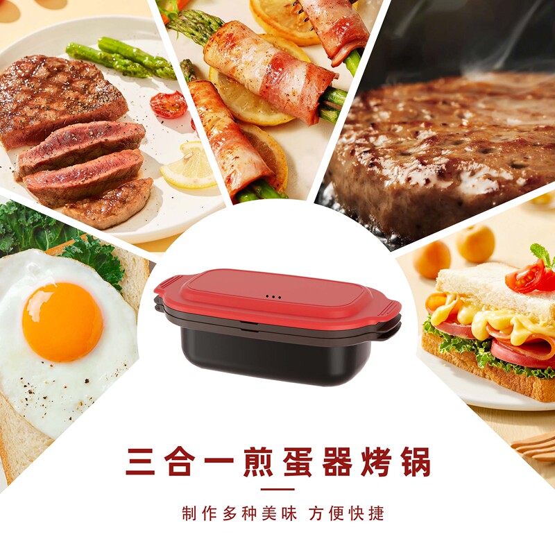 Microwave Oven Grill Pan, Microwave Oven Multi-Cooker, Microwave Oven Egg Fryer, Rice Steamer, 3-in-1 Set Microwave Oven Grill Pan, Microwave Oven Multi-Cooker, Microwave Oven Egg Fryer, Rice Steamer, 3-in-1 Set