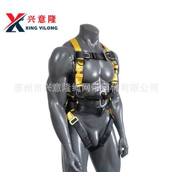 Full-body high-altitude work safety belt, anti-fall safety rope set, outdoor mountaineering and rock climbing equipment, waist protection
