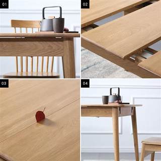 极速英昊北欧全实木可伸缩餐桌小户型餐桌椅组合S折叠家用原木橡