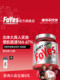 Foyes Whey Protein Powder Muscle Gaining Powder Fitness Low-Fat Isolated Whey Protein Powder Official Flagship Store