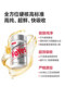 [Stock-Up Pack] Foyes Deep Sea Fish Oil Fitness 97% High Purity Epa Fish Oil Omega3 for Adults