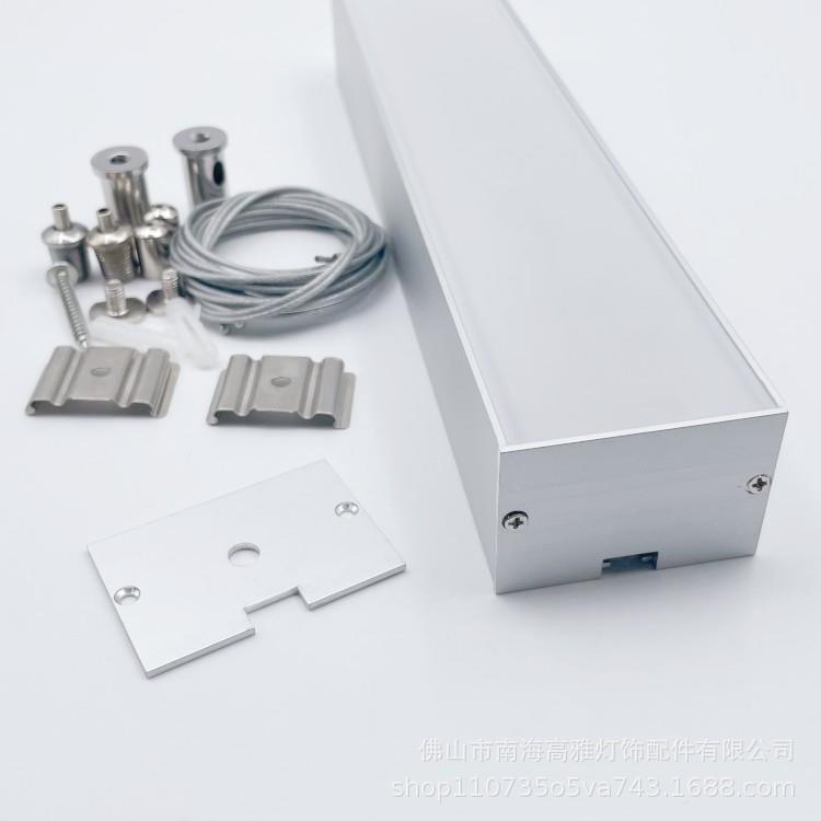 Directly Supplied from the Manufacturer, Office Hanging Aluminum Light Channel Led Strip Light Hard Light Strip Housing Kit 5035 Hanging Aluminum Channel