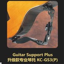 koyunbaba koyunbaba classical folk guitar playing auxiliary tool upgraded piano support support stand