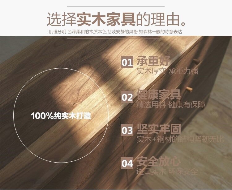 Деревянные панели/деревянные панели 定制实木板定做松木板老榆木原木板吧台板茶桌面板台面板餐桌案板