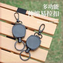 Work tag highly elastic retractable wire rope key ring ring anti-lost stretch retractable hanging buckle automatic easy-pull buckle