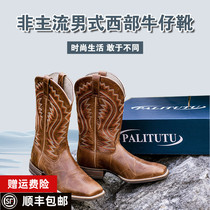 Palitutu new embroidered Chelsea boots riding boots cycling shoes mens motorcycle rider boots large size cowboy boots