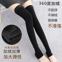 Autumn and winter plus velvet and thickened knee-pads and leg-protection socks over-the-knee long-tube cold-proof leg protection old cold leg socks to keep warm