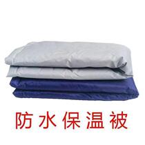 New sunshade heat insulation sunshade quilt seafood cabinet insulation quilt cold drink blanket display cabinet mattress quilt restaurant anti-