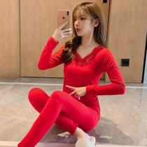 Big red autumn clothes sanitary trousers for women wedding brides birth year body tight heating clothes thin velvet pajamas trouser sets