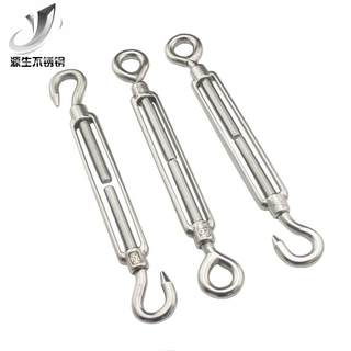 Extremely fast telescopic hook m6m20m24 chain m10m4m8 pull code shrink spiral buckle 3u04 stainless steel flower basket