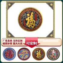 Round brick carving Chinese ancient building courtyard wall pendant fence wall screen wall wall decoration hanging decoration painted relief