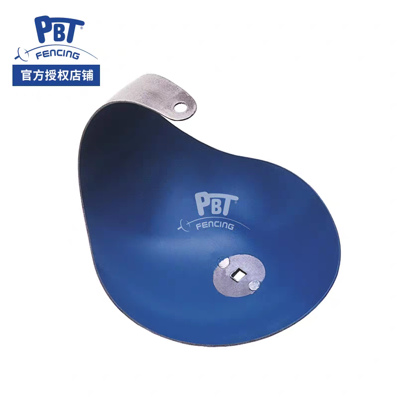 佩剑护手盘铝合金光亮面：匈牙利进口，成人儿童皆宜的击剑神器！