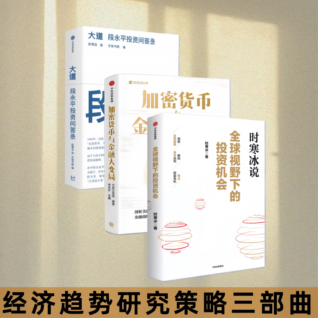 比特幣及加密貨幣技術- Top 1000件比特幣及加密貨幣技術- 2026年1月更新- Taobao