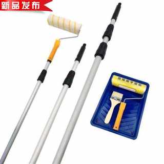 极速加长杆乳胶漆滚筒刷长毛伸缩杆刷t外墙M涂料自刷喷乳胶漆工具