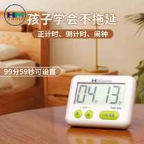 TMR500 timer simple and convenient timer large screen display alarm clock reminder homework time manager