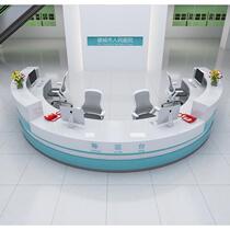 Customized round medical guidance table hospital front desk beauty salon nurse station workbench lobby convenience service desk