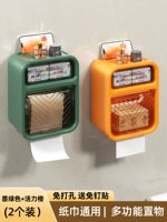 Чернила зеленый+жизненный