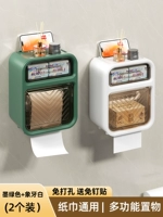 Чернильные зеленые+белые слоновой кости (водонепроницаемый и пыльно -надежный с осью бумаги)