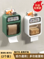 [Более толстый обновление] Чернильные зеленые+белые слоновой кости (водонепроницаемый пыль с осью бумаги)