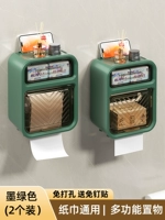 2 установка-темно-зеленый (водонепроницаемая пыль и ось бумаги)