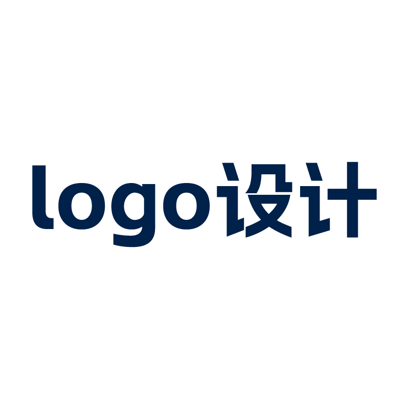 logo设计原创商标公司企业品牌店铺头像定制作店名字体卡通图标志