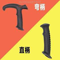 Accessories T-hole straight handle aluminum alloy handle 1820 mountaineering head stick crutches elderly handle universal handle hole hand