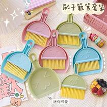 New new style large smiley face with dustpan small broom set desktop mini broom keyboard cleaning brush computer miscellaneous