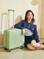 Универсальный чемодан, коробка, прочный держатель для стакана, 18 дюймов