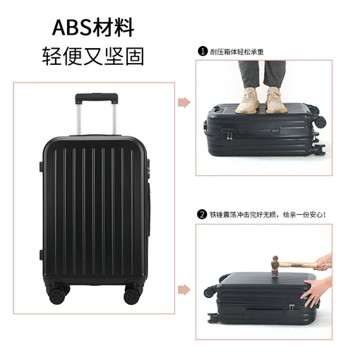 Вместительный и большой чемодан, прочная коробка для путешествий, 24 дюймов, увеличенная толщина, 20 дюймов