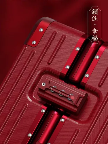 Бордовый чемодан для невесты, коробка